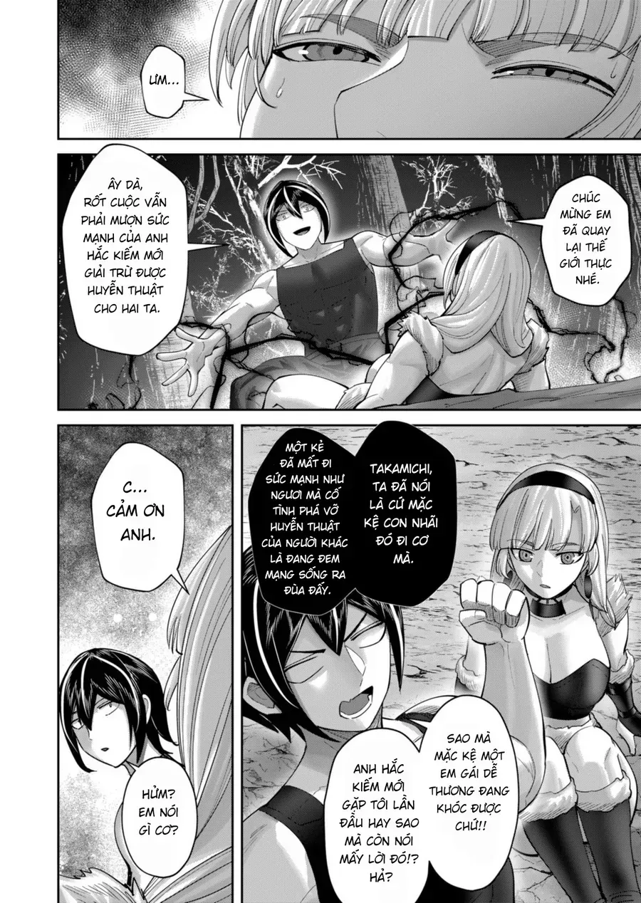 Kichiku Eiyuu Tập 96 trang 23