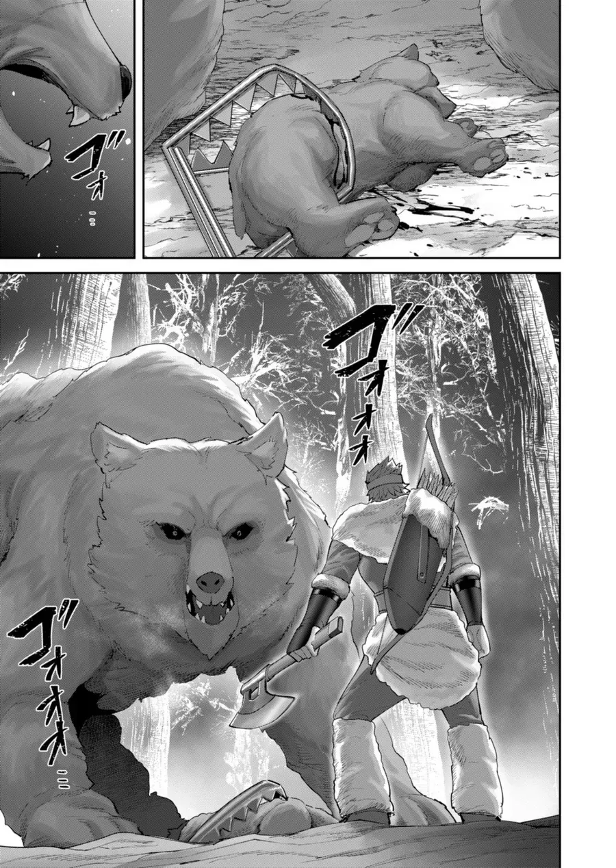 Kichiku Eiyuu Tập 96 trang 10