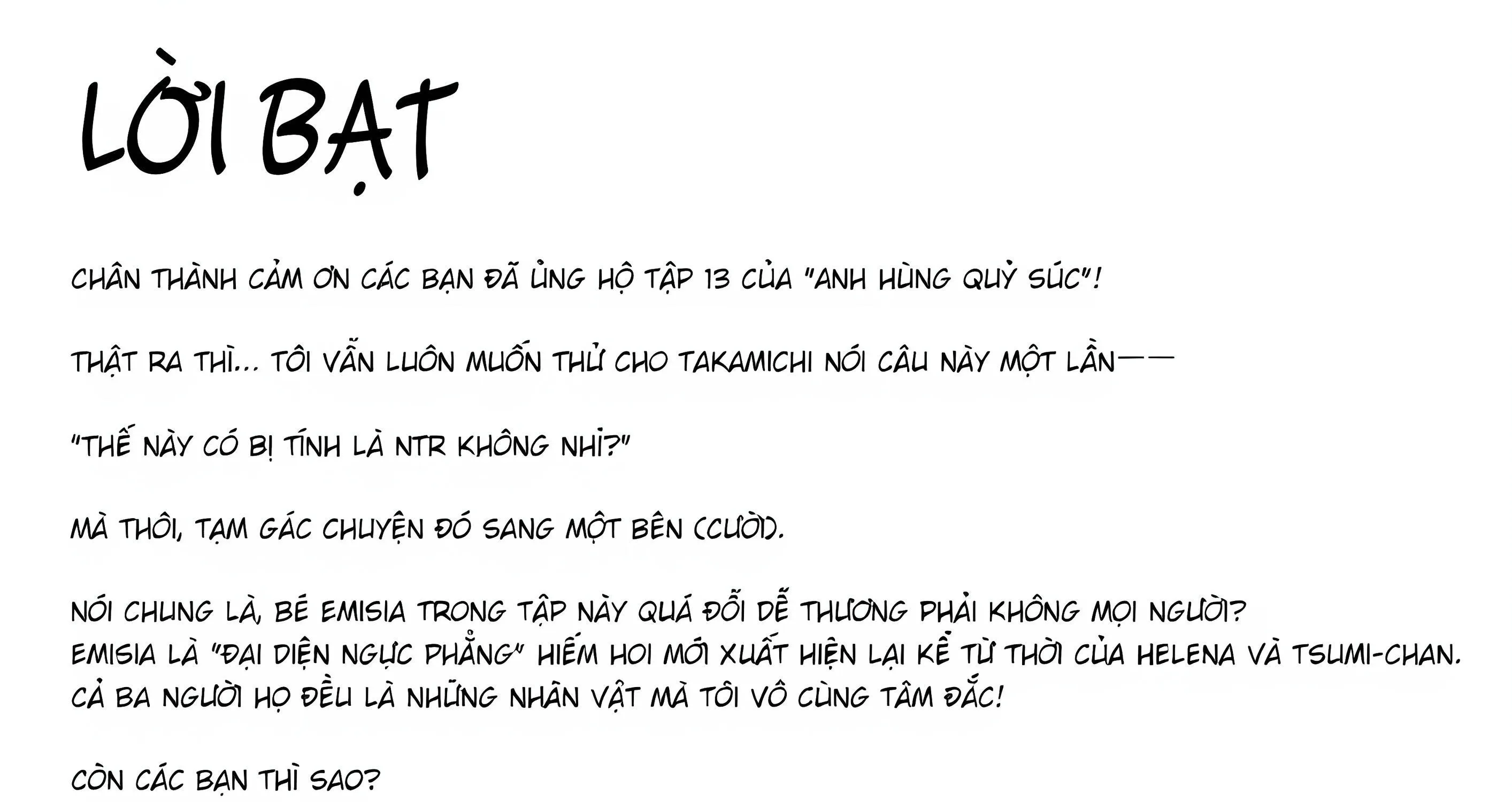 Kichiku Eiyuu Tập 97.5 trang 16