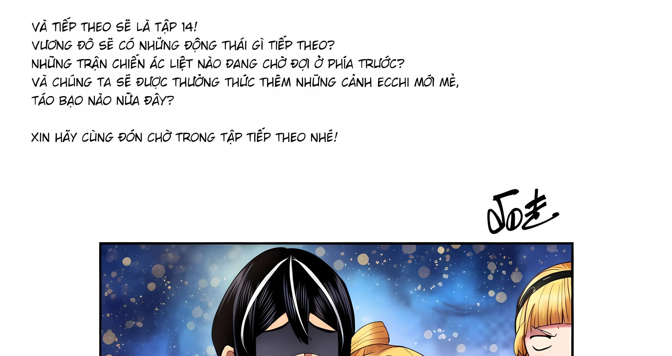 Kichiku Eiyuu Tập 97.5 trang 17