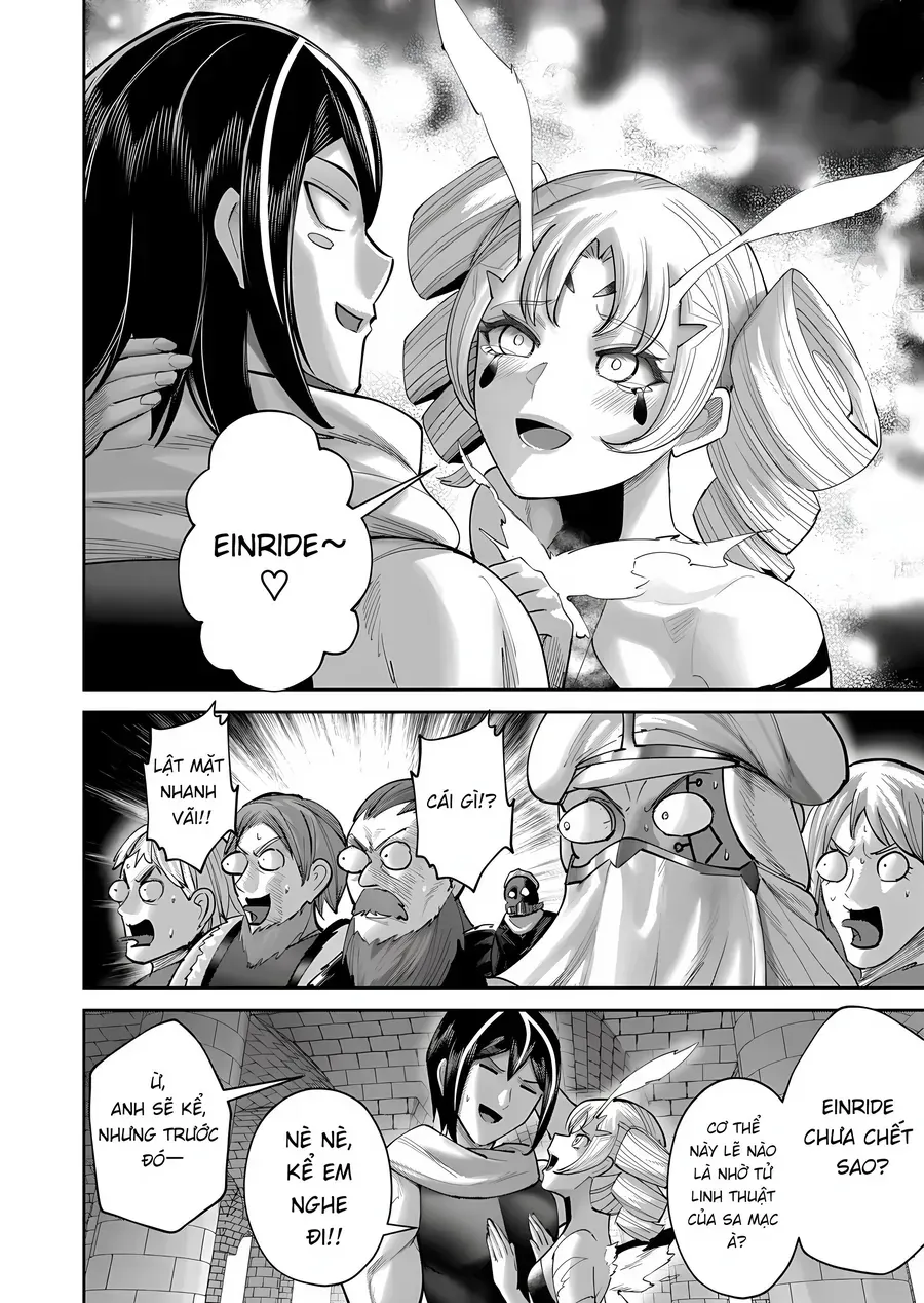 Kichiku Eiyuu Tập 98 trang 13