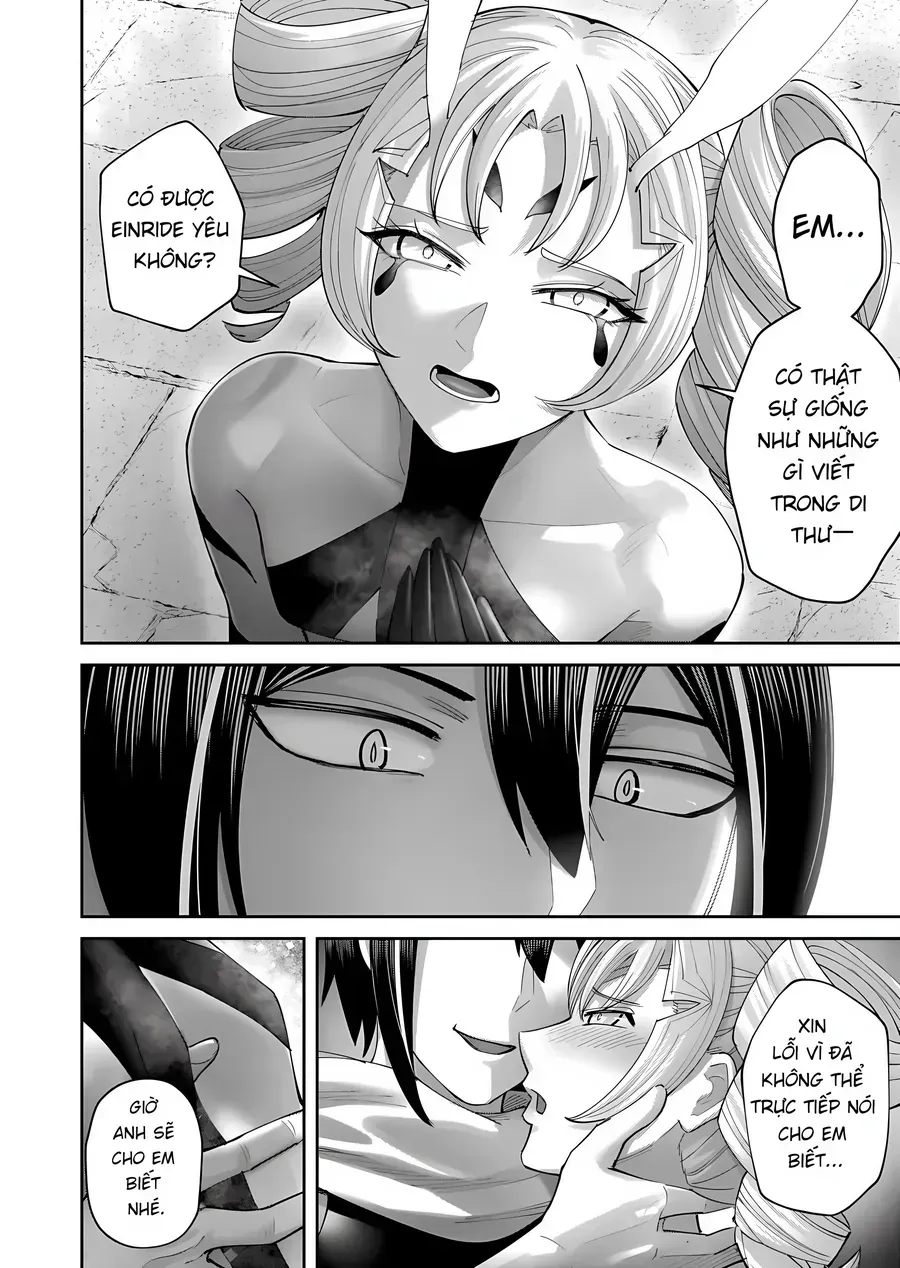 Kichiku Eiyuu Tập 98 trang 17