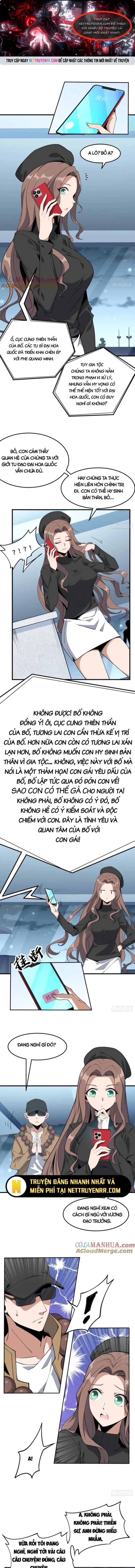 Kiếm Tu Imba Nhất Quả Đất Tập 235 trang 1