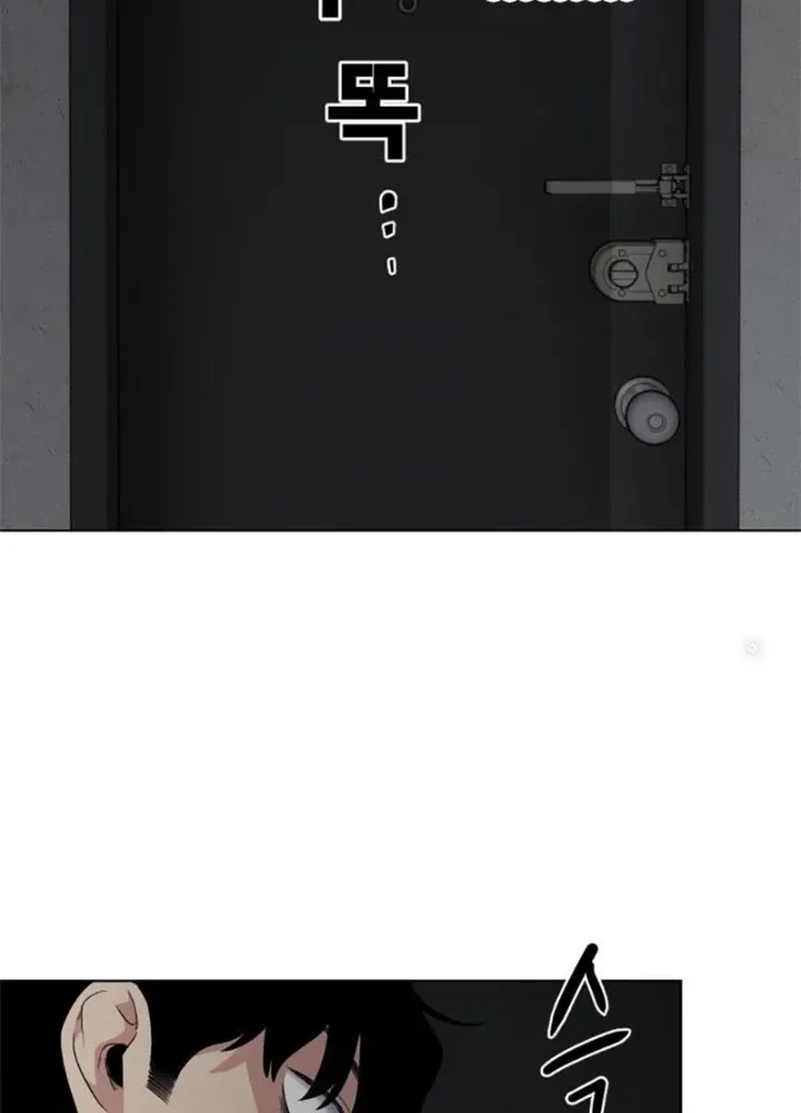 Kiếm Vương Tập 1.2 trang 104