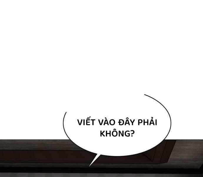 Kiếm Vương Tập 25 trang 168