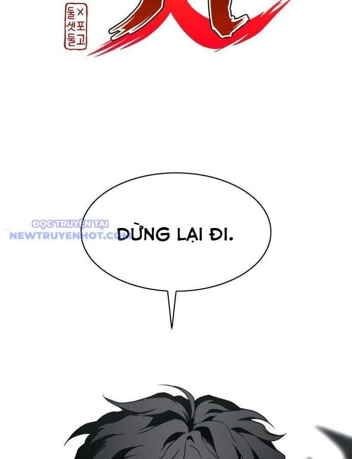 Kiếm Vương Tập 30 trang 3