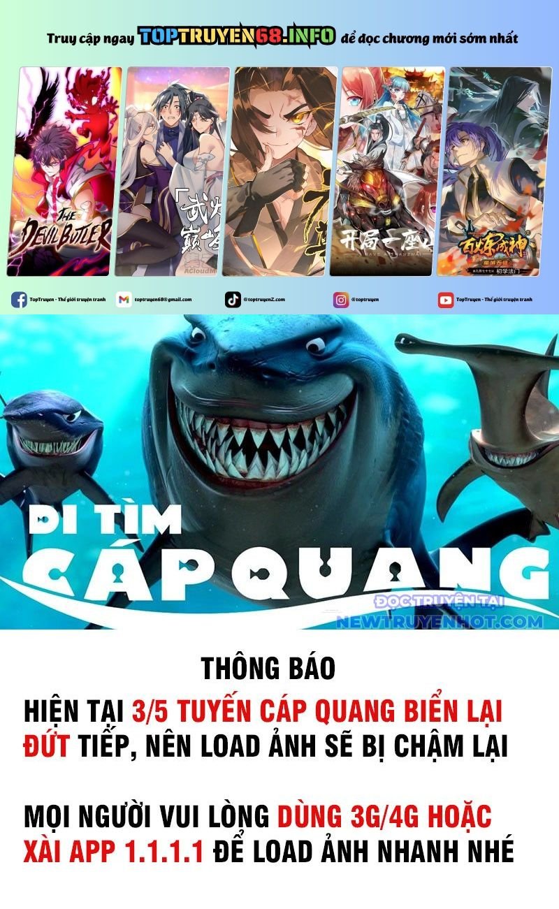 Kiếm Vương Tập 33 trang 1
