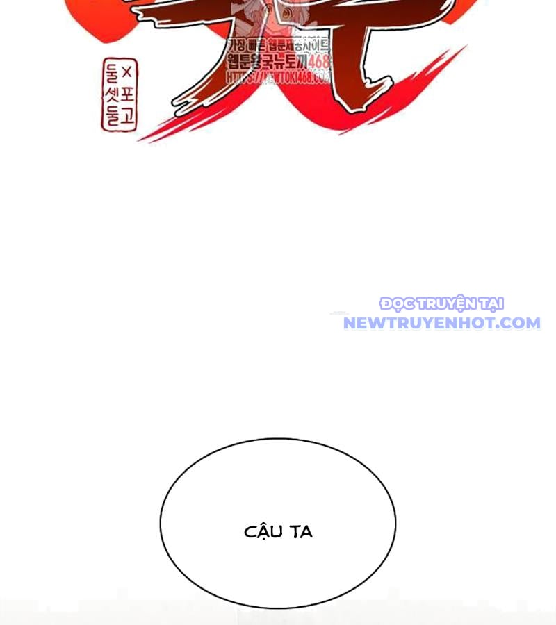 Kiếm Vương Tập 37 trang 3