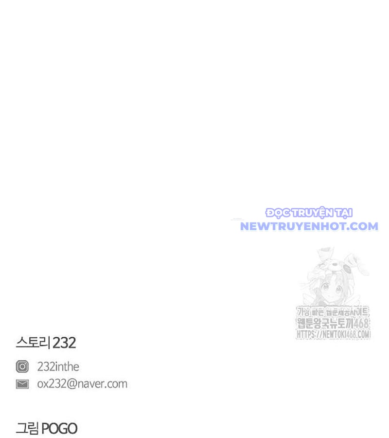 Kiếm Vương Tập 39 trang 151