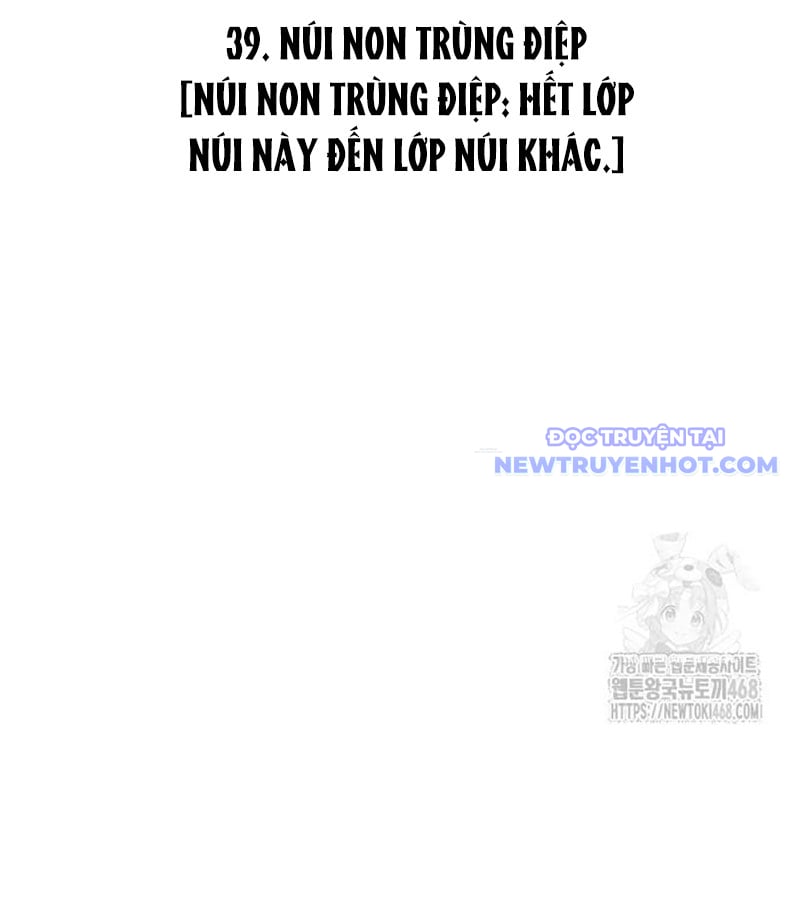 Kiếm Vương Tập 39 trang 29