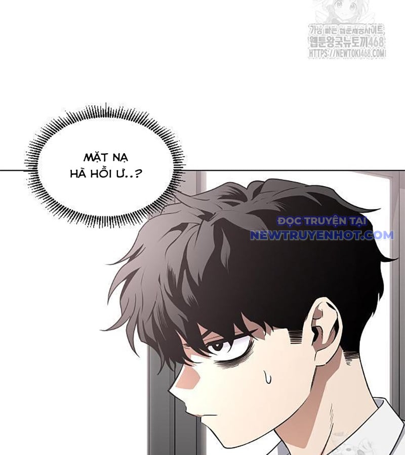 Kiếm Vương Tập 39 trang 7