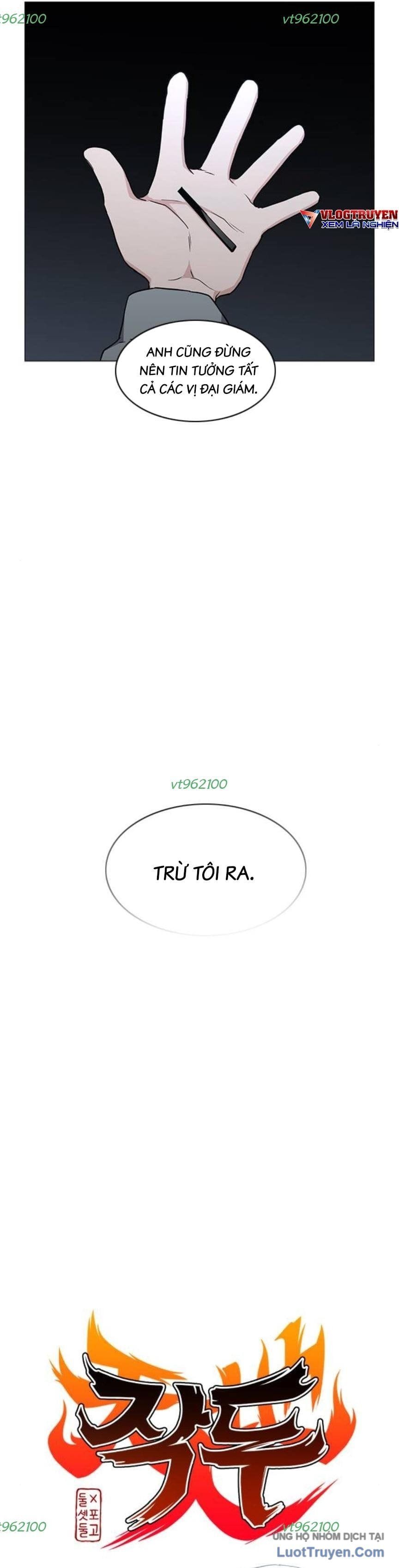 Kiếm Vương Tập 82 trang 3