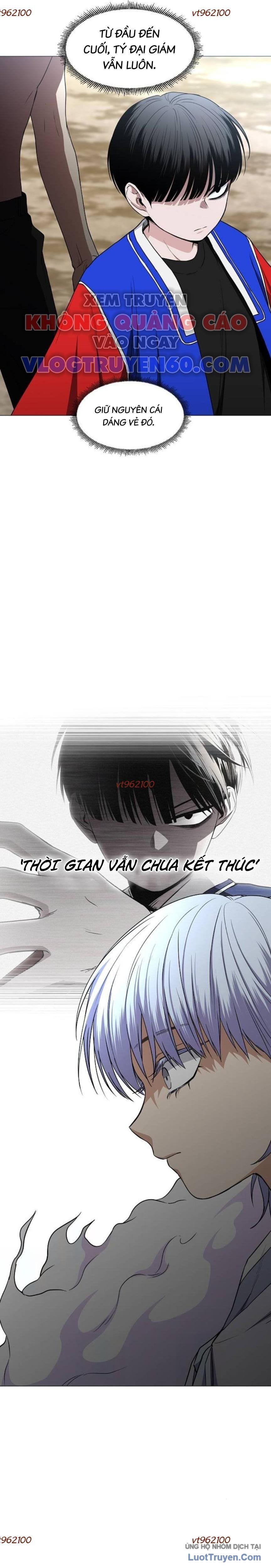 Kiếm Vương Tập 82 trang 6