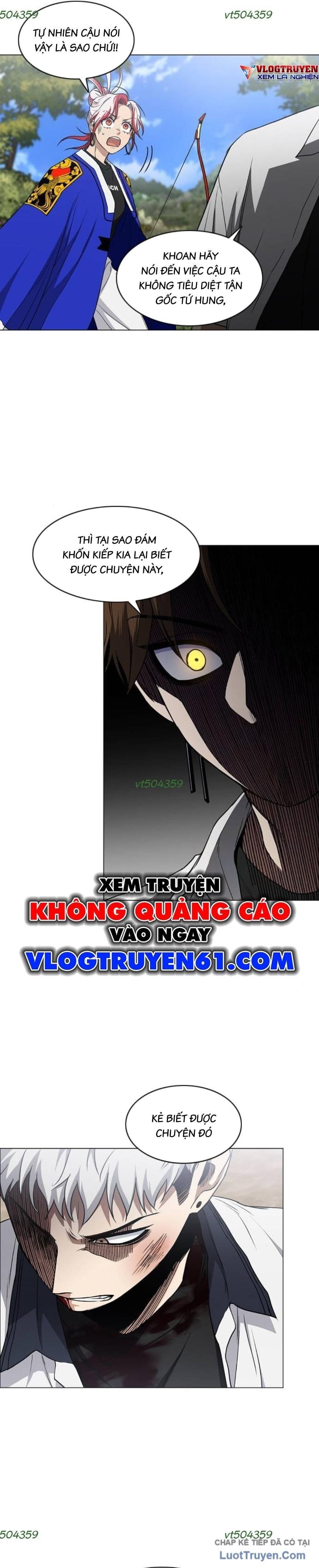 Kiếm Vương Tập 85 trang 3