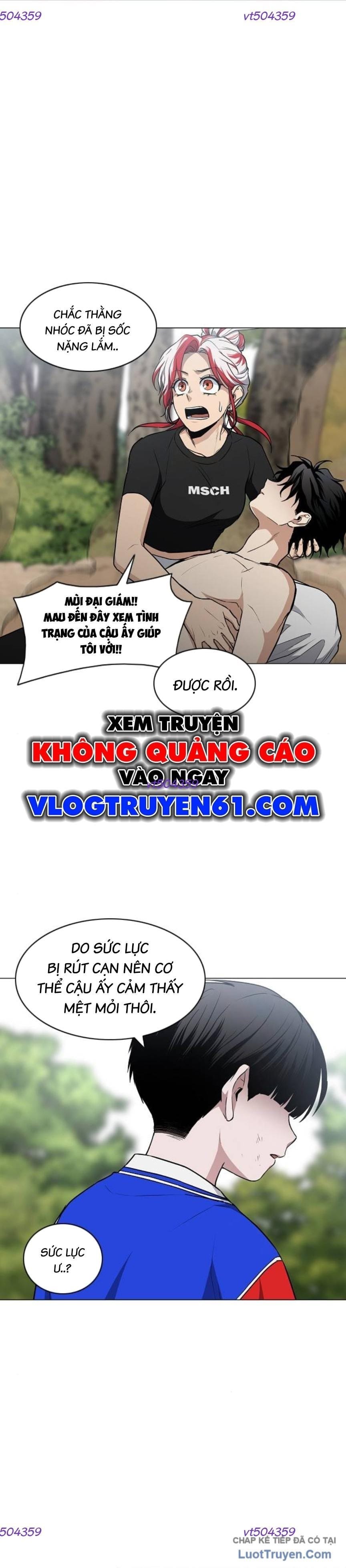 Kiếm Vương Tập 85 trang 5