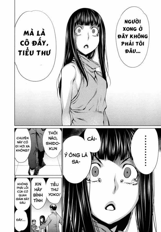 Killing Bites Tập 30 trang 12