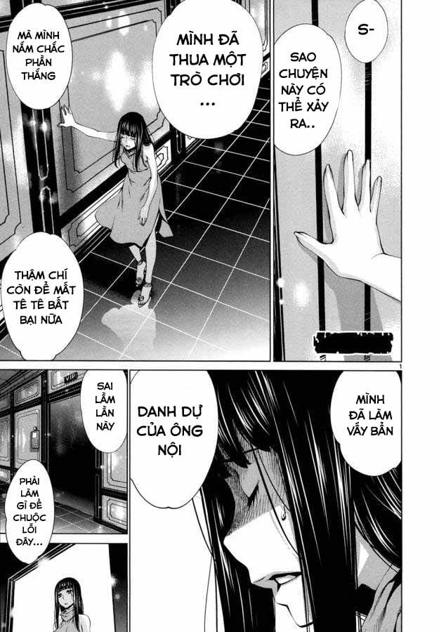 Killing Bites Tập 30 trang 5