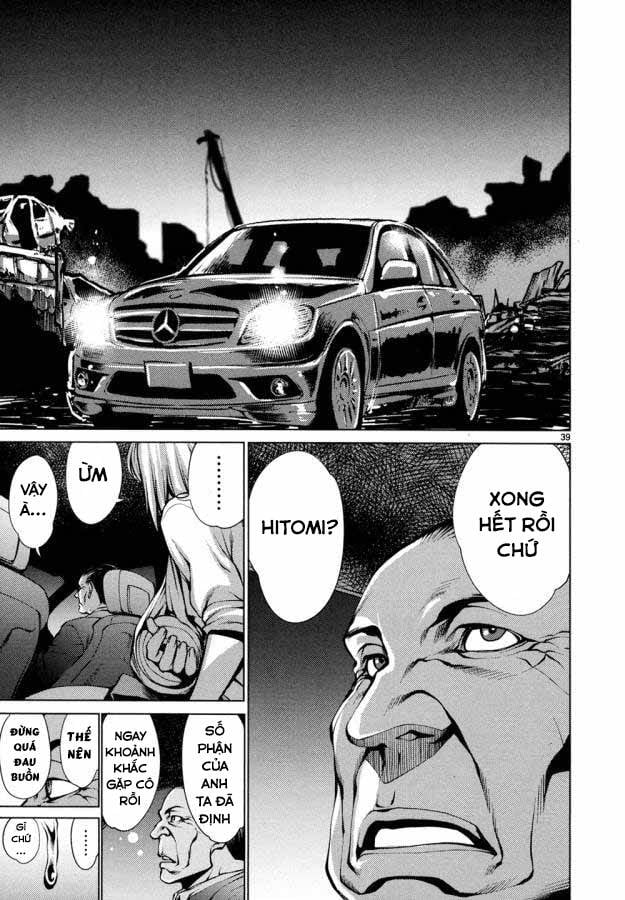 Killing Bites Tập 30 trang 44