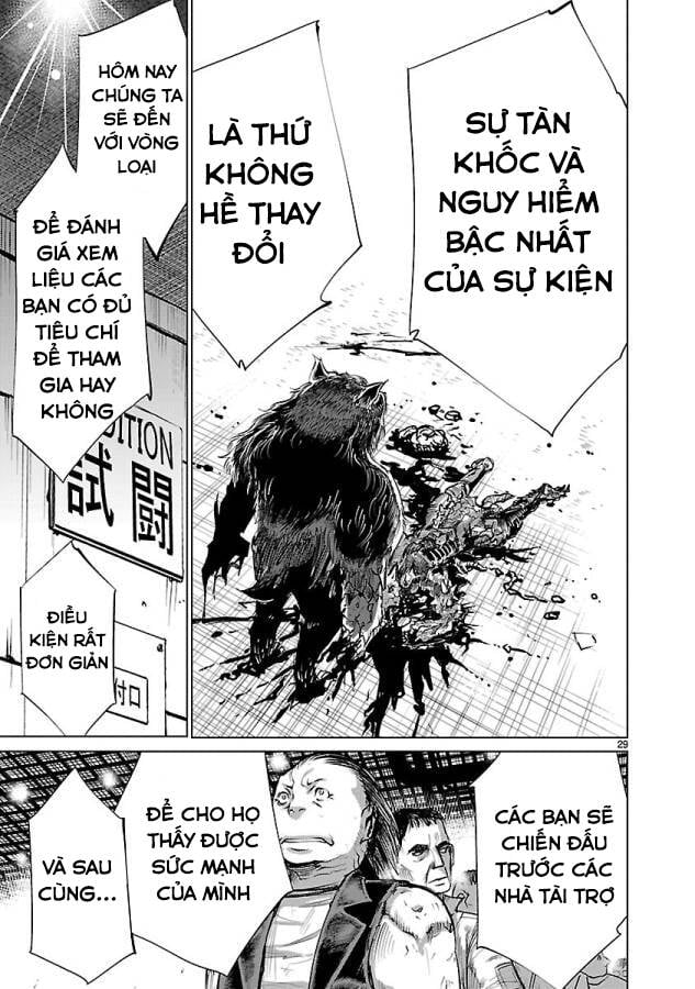 Killing Bites Tập 31 trang 33