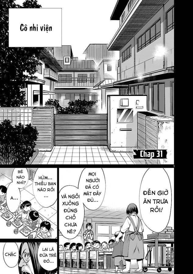 Killing Bites Tập 31 trang 5