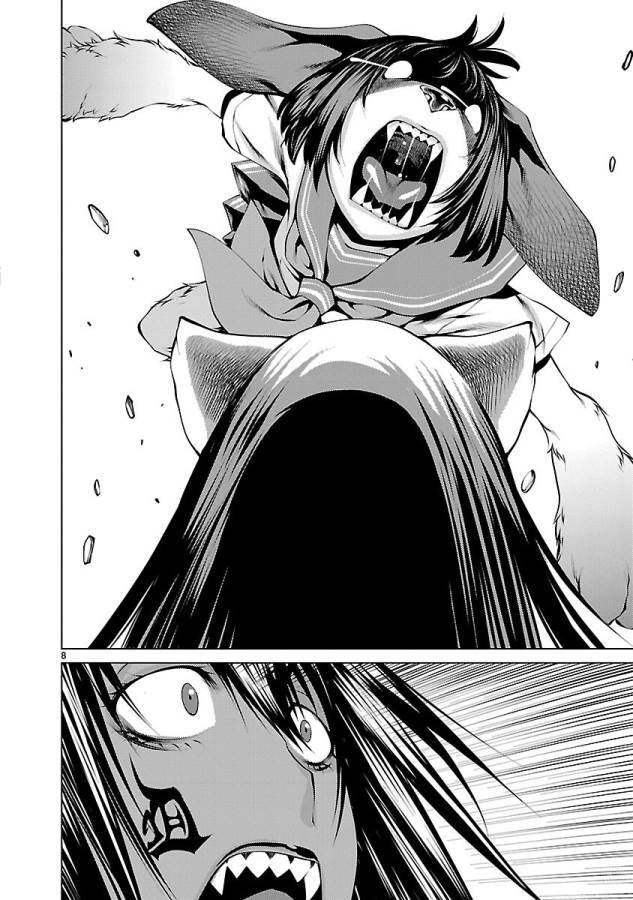 Killing Bites Tập 32 trang 12