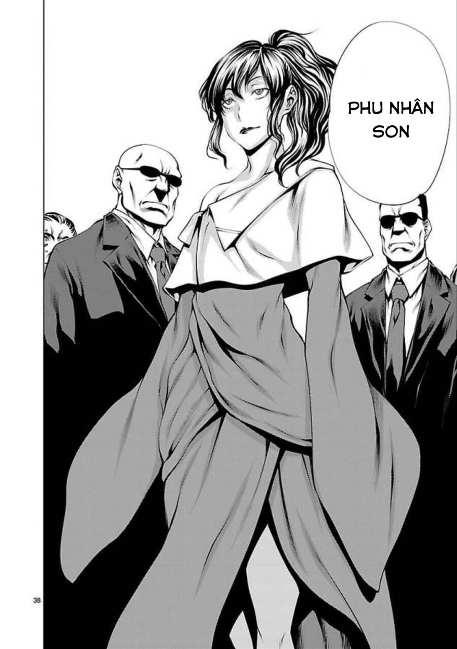 Killing Bites Tập 32 trang 43