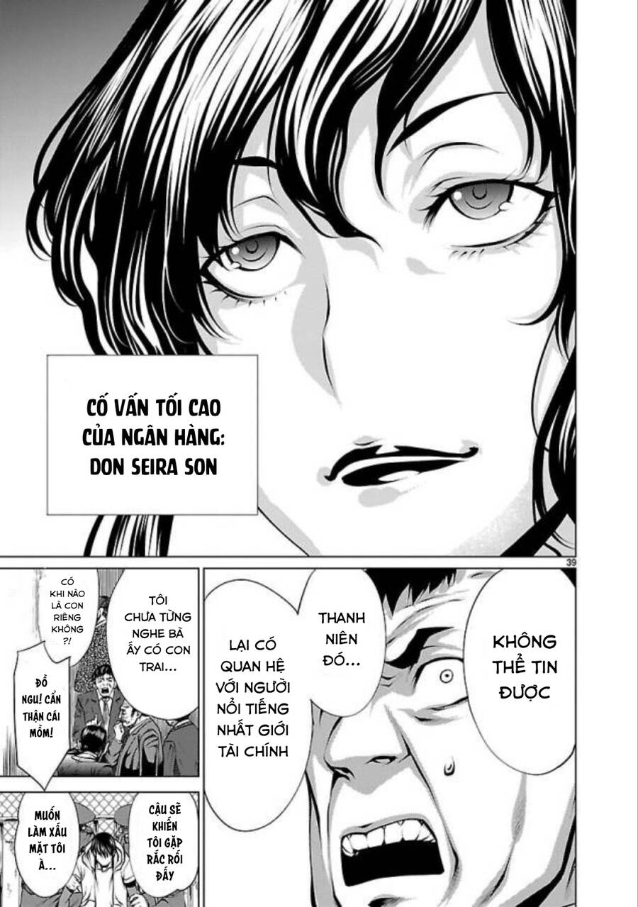 Killing Bites Tập 32 trang 44