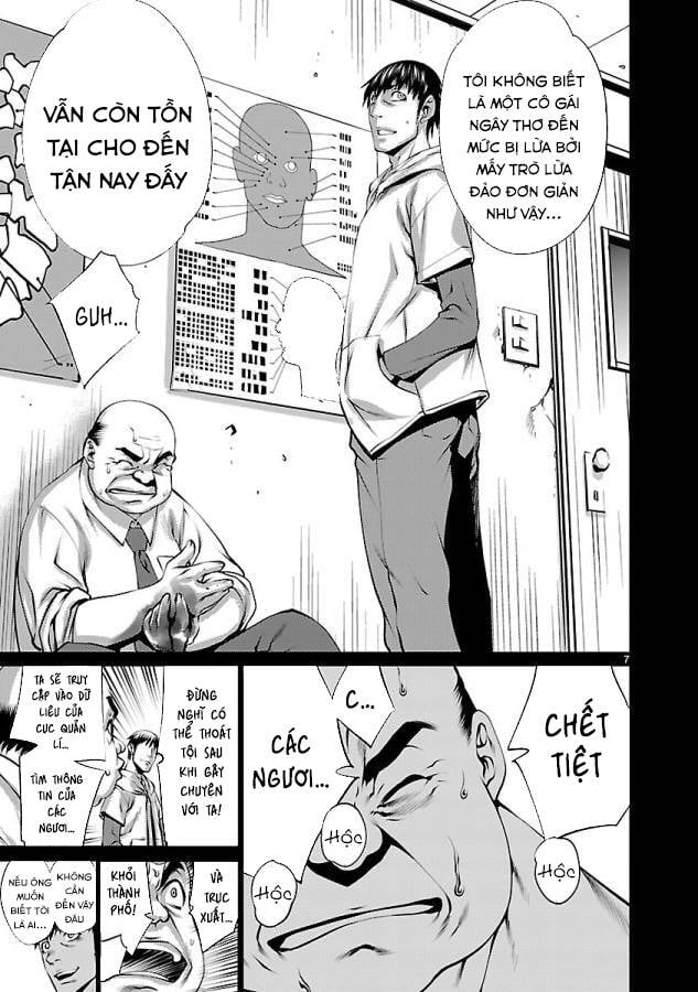 Killing Bites Tập 34 trang 12