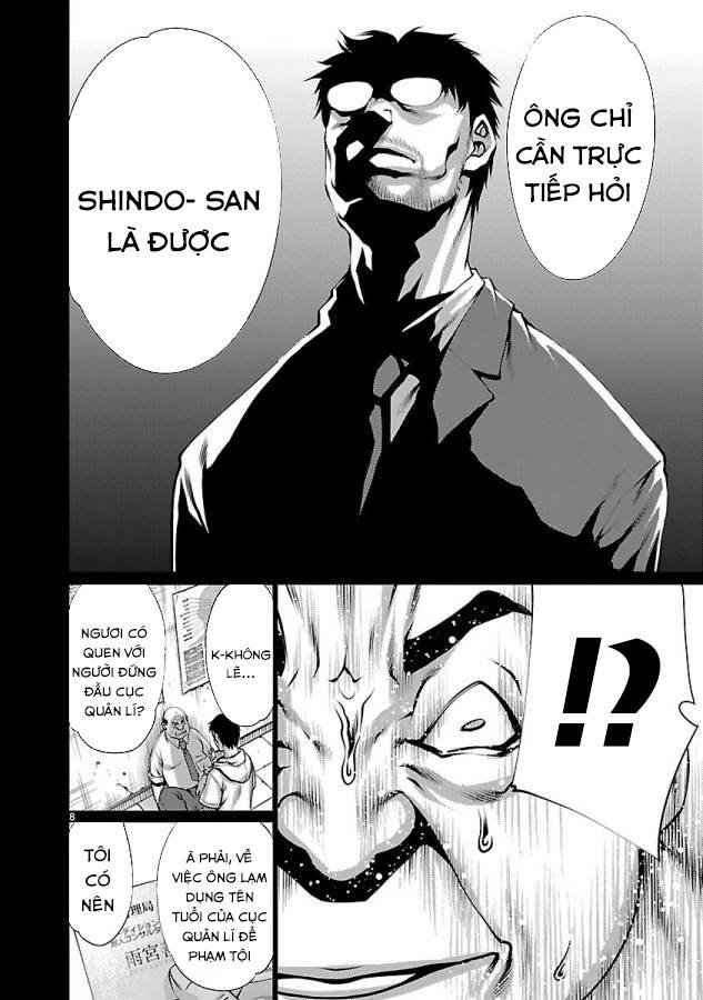 Killing Bites Tập 34 trang 13