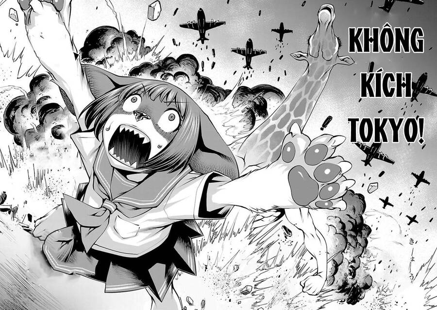 Killing Bites Tập 34 trang 47