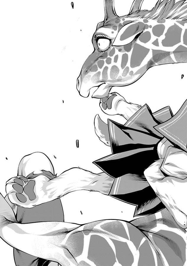 Killing Bites Tập 34 trang 55