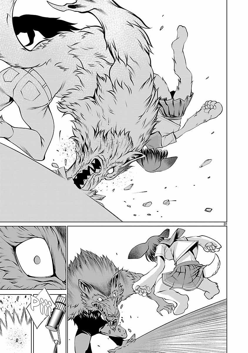 Killing Bites Tập 38 trang 34