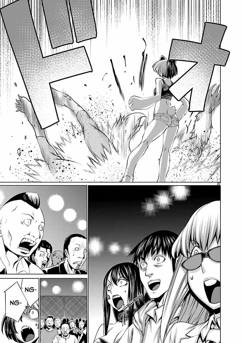 Killing Bites Tập 38 trang 39