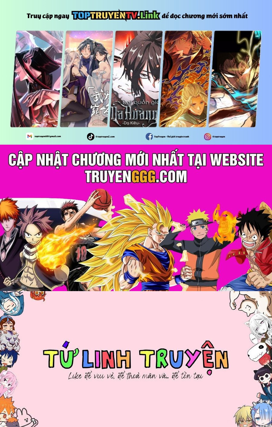 Killing Bites Tập 39 trang 1