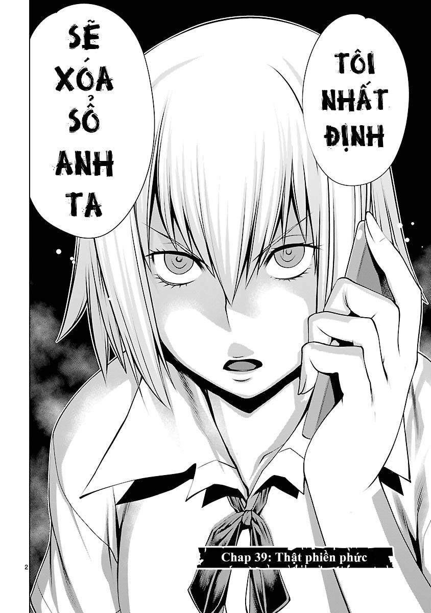Killing Bites Tập 39 trang 5