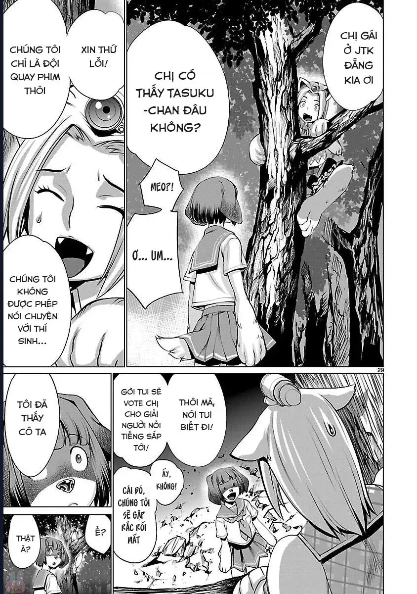 Killing Bites Tập 43 trang 33