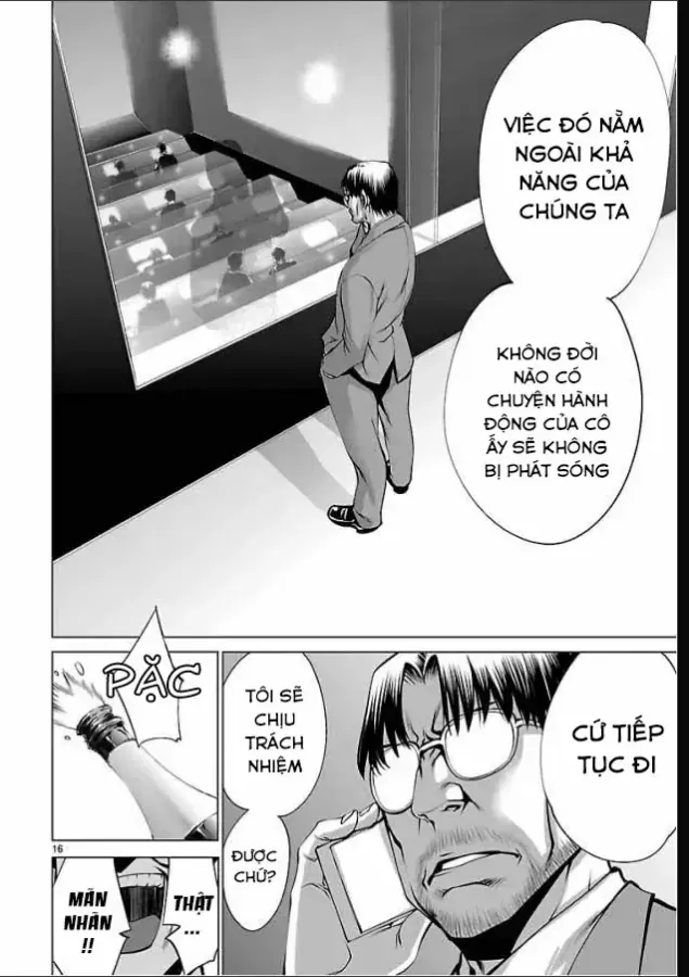 Killing Bites Tập 51 trang 17