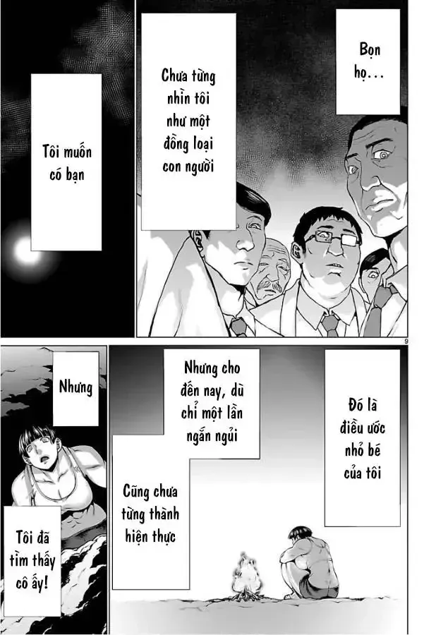 Killing Bites Tập 52 trang 13