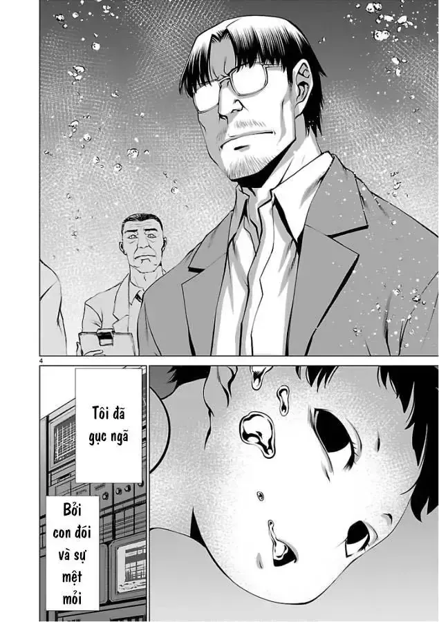 Killing Bites Tập 52 trang 8