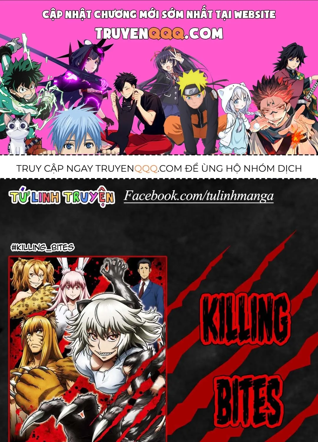 Killing Bites Tập 53 trang 1