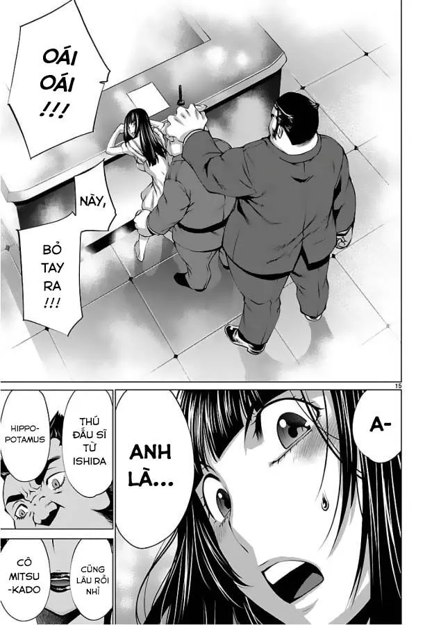 Killing Bites Tập 53 trang 17