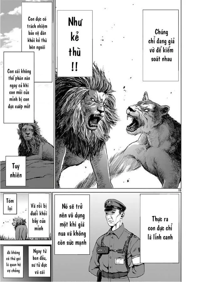 Killing Bites Tập 53 trang 21