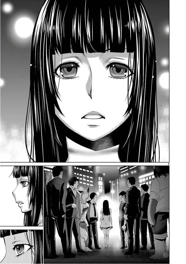 Killing Bites Tập 53 trang 7