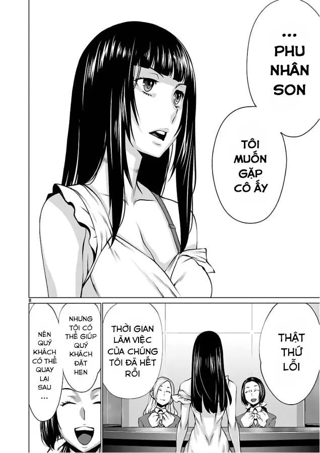 Killing Bites Tập 53 trang 10