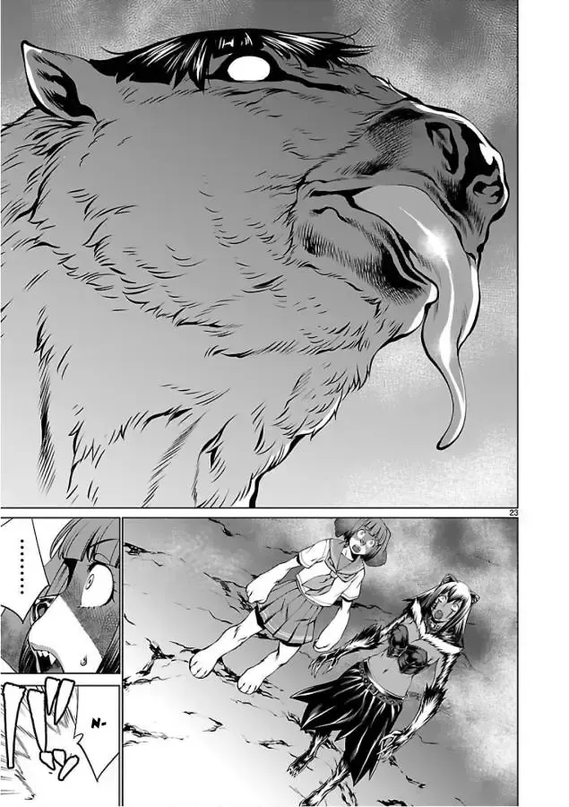 Killing Bites Tập 54 trang 27