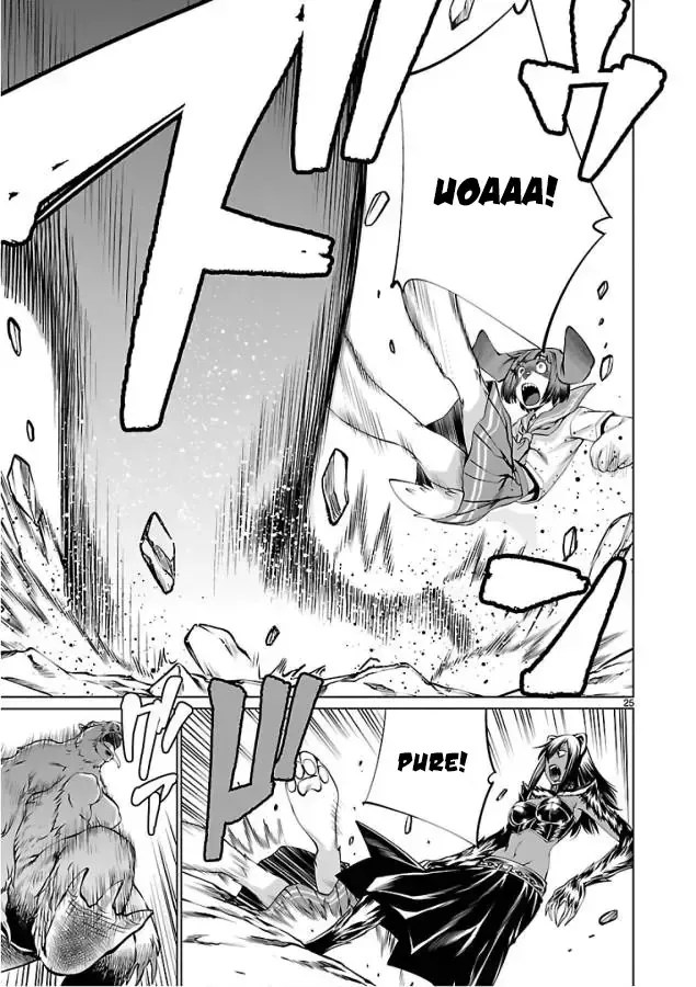 Killing Bites Tập 54 trang 29