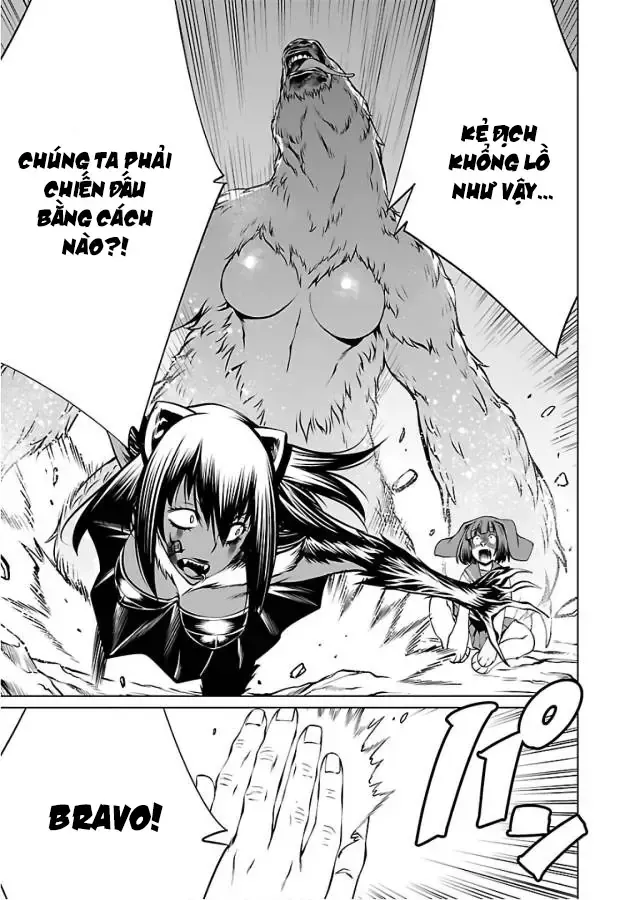 Killing Bites Tập 54 trang 31