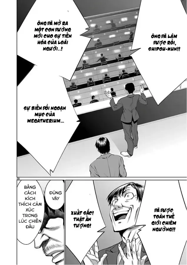 Killing Bites Tập 54 trang 32