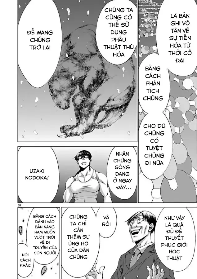 Killing Bites Tập 54 trang 34