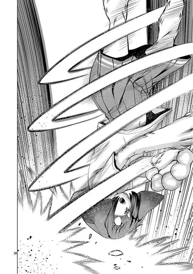 Killing Bites Tập 54 trang 42